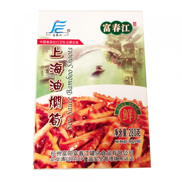 FuChunJiang Soy Sauce Bamboo Shoots - 280g