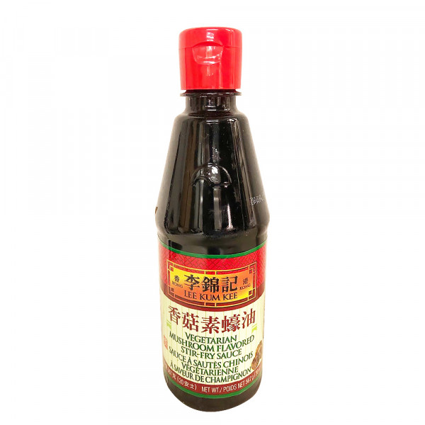 LKK Vegetarian Mushroom Flavored Stir-Fry Sauce  /李锦记香菇素蠔油 - 567g 