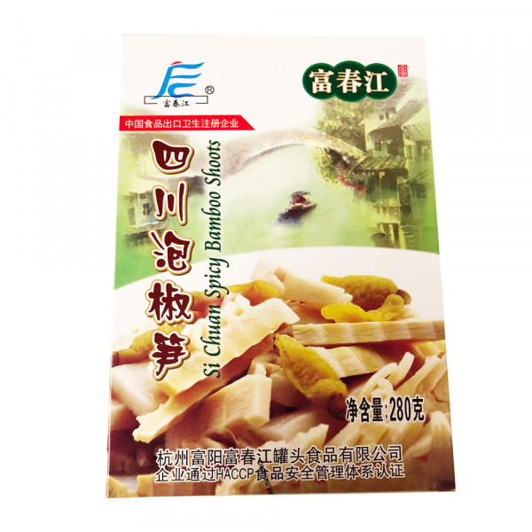 FuChunJiang Si Chuan Spicy Bamboo Shoots / 富春江四川泡椒笋- 280g