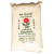 Rose Brand Pin Kiew Glutinous Rice/玫瑰牌顶上白糯米 - 2kg