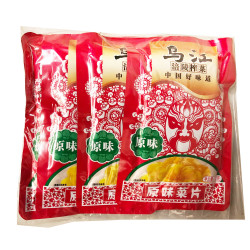 WuJiang Mustard Tuber (Original) - 4*80g