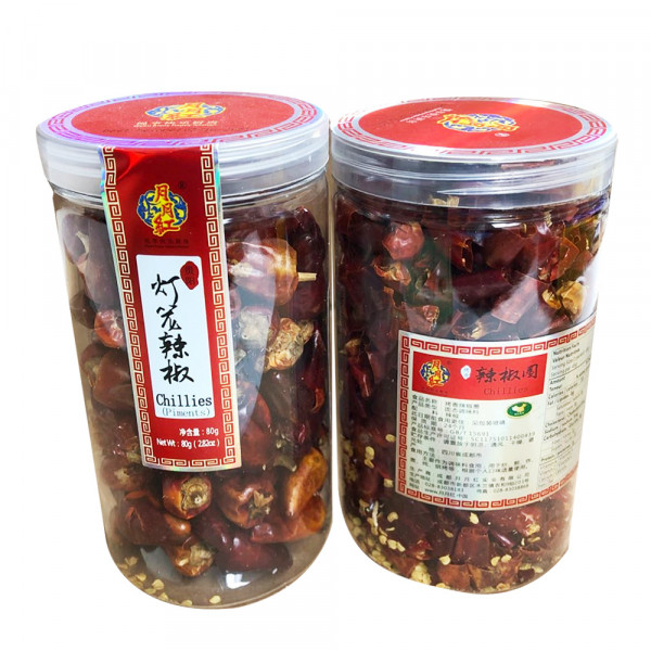 Chillies- 80 g