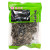 Dried Black Fungus / 黑云耳 - 200 g