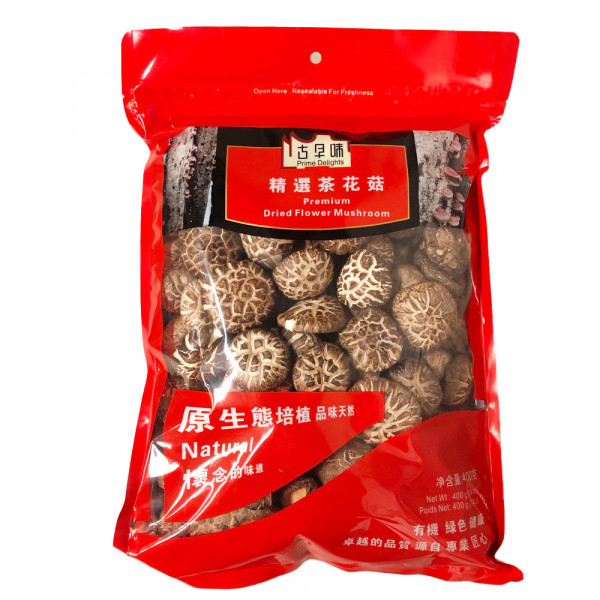 Prime Delights -Premium Dried Flower Mushroom / 古早味精选花菇 - 400g