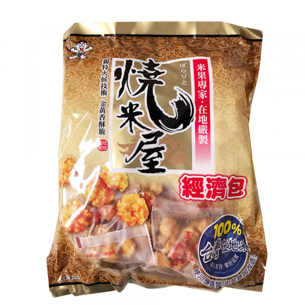 WANT-WANT ShaoMiWu / 旺旺烧米屋经济包 - 350g