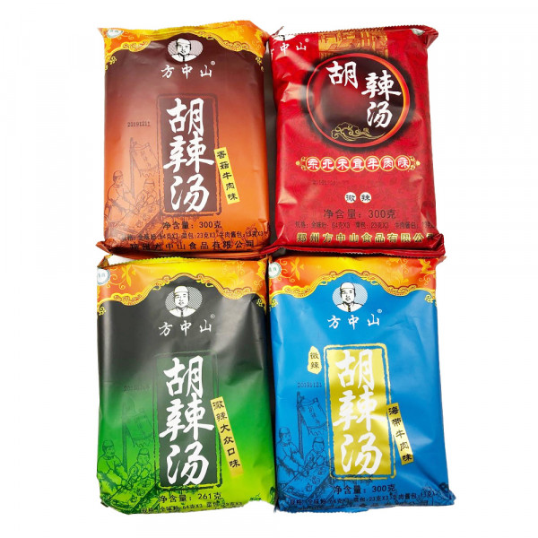 Spicy Soup Series