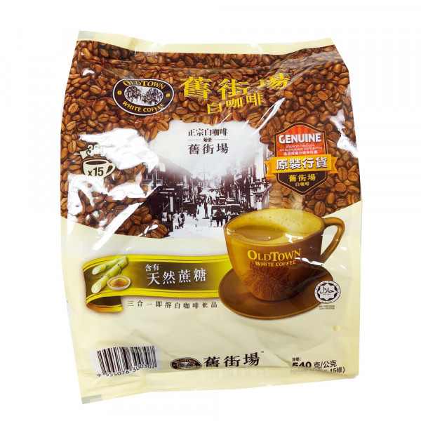 Old Town White Coffee / 旧街场白咖啡 - 15*36g