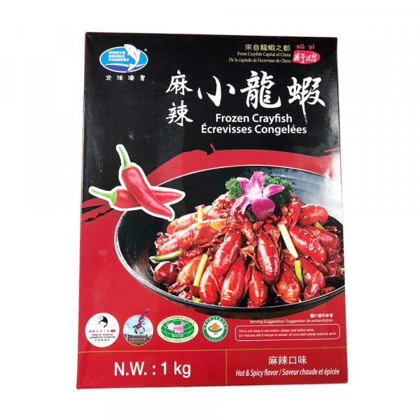 Frozen Crayfish - 1Kg