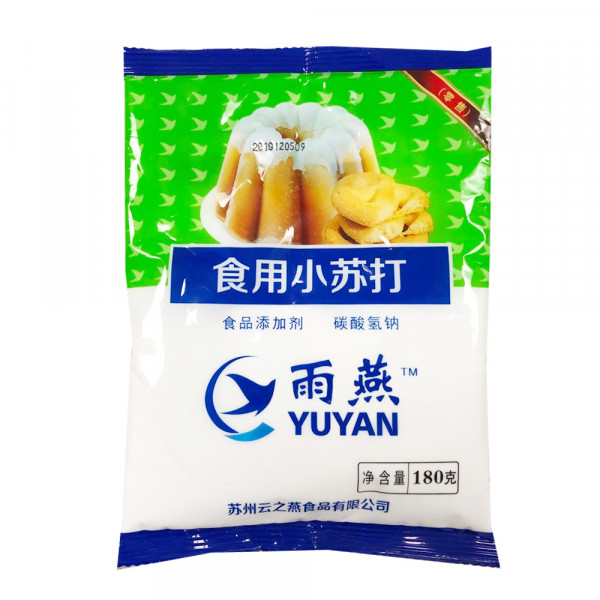 YuYan Edible Baking Soda - 180g