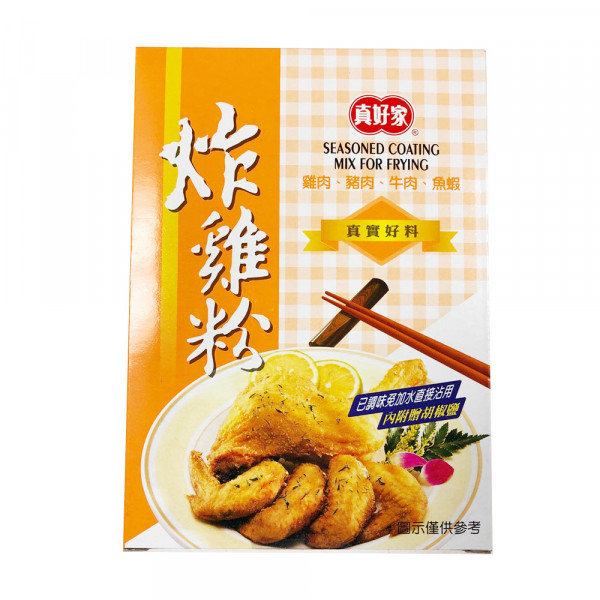 ZhenHaoJia Seasoned Coating Mix for Frying- 1Bag