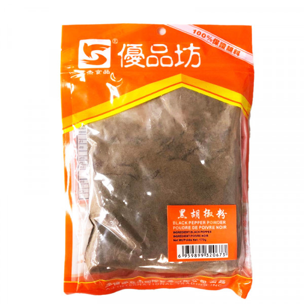 Black Pepper Power / 优品坊黑胡椒粉  - 170g