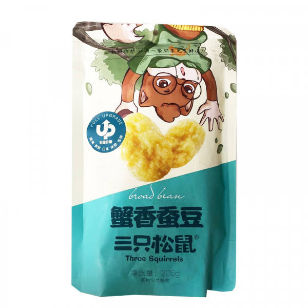  Three Squirrels Broad Bean / 三只松鼠蟹香蚕豆  - 205g