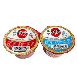 Seasoning chuanqi / 川崎调味酱料 - 100g