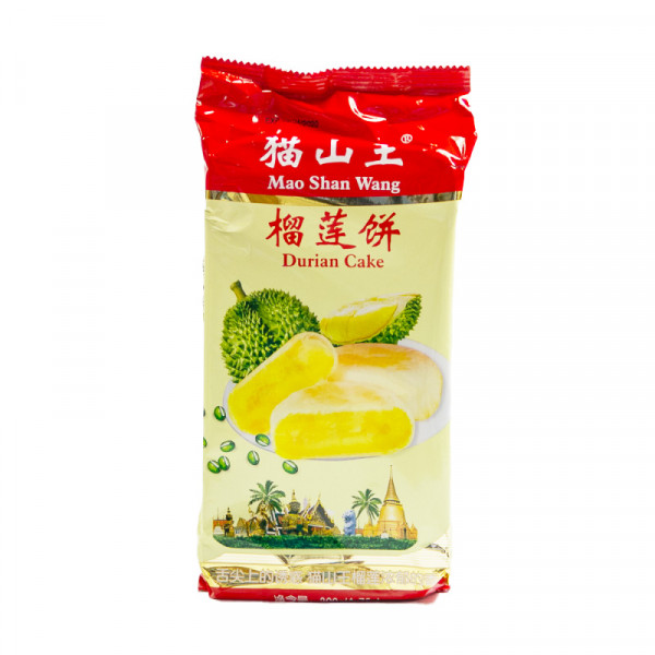 Durian Cake / 猫山王榴莲饼 - 300 g