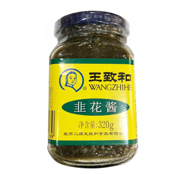 Chives sauce / 王致和韭花酱 - 320g