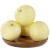 Yellow Asian Pears / 水晶梨  2 PCs