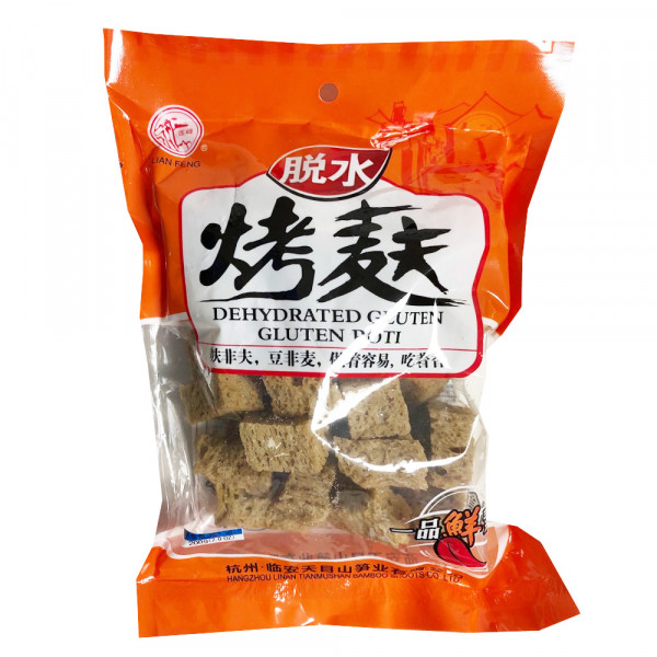 Dehydrated Gluten / 烤麦