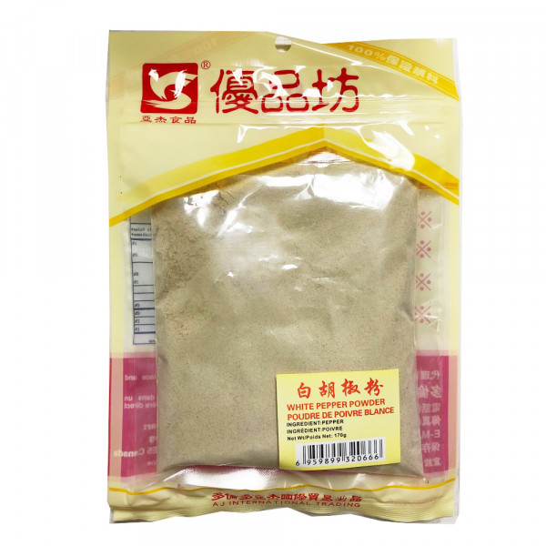 White Pepper Power /优品坊白胡椒粉 - 170g