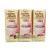 Binggrae Lychee & Peach Flavour Milk Drink / Binggrae 荔枝桃子味牛奶饮料 - 6*200 mL