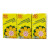 VITA Chrysanthemum Tea Drink  / 维他菊花茶饮料 - 6*250 mL