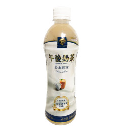 Milk Tea / 午后奶茶 -  500ml