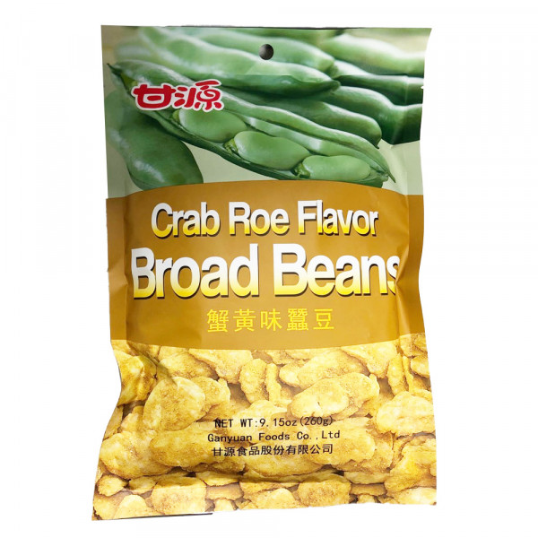 GanYuan Crab Roe Broad Beans  / 甘源蟹黄味蚕豆 -260g