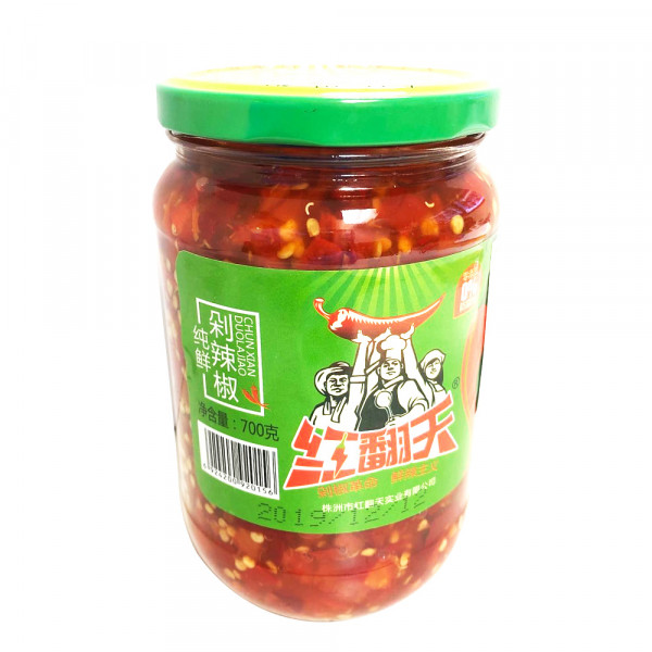 HongFanTian Fresh Chopped Hot Pepper / 红翻天纯鲜剁辣椒 - 700g