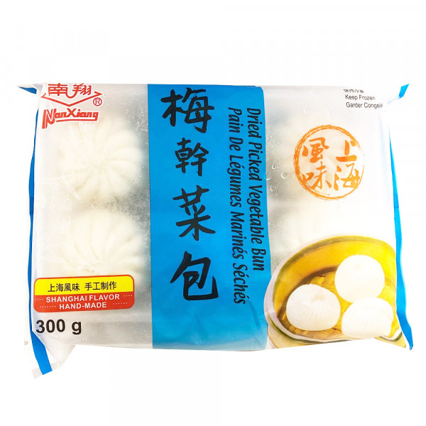 NangXiang Dried Picked Vegetable Bun / 南翔梅干菜包 - 300g