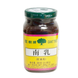 Fermented tofu / 南乳（红腐乳） - 300g
