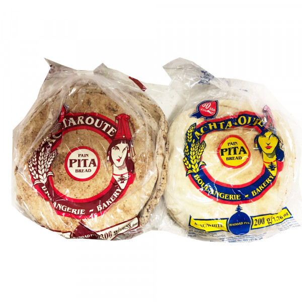 Pita Bread / Pita 饼- 200g