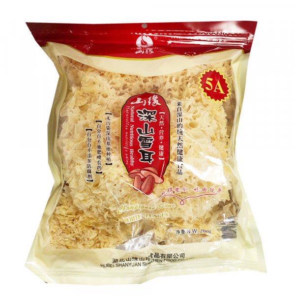 White fungus / 山缘深山雪银耳 - 200g