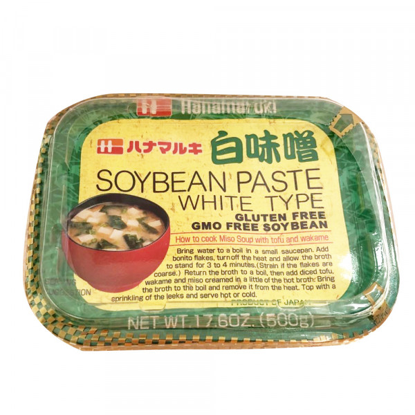 H - Soybean Paste White Type / H - 白味噌 - 500g