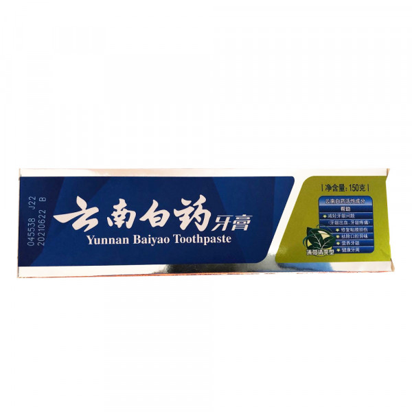 Yunnan Baiyao Toothpaste / 云南白药牙膏 - 150 g