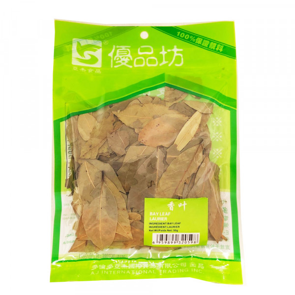 Bay Leaf / 香叶 - 50g