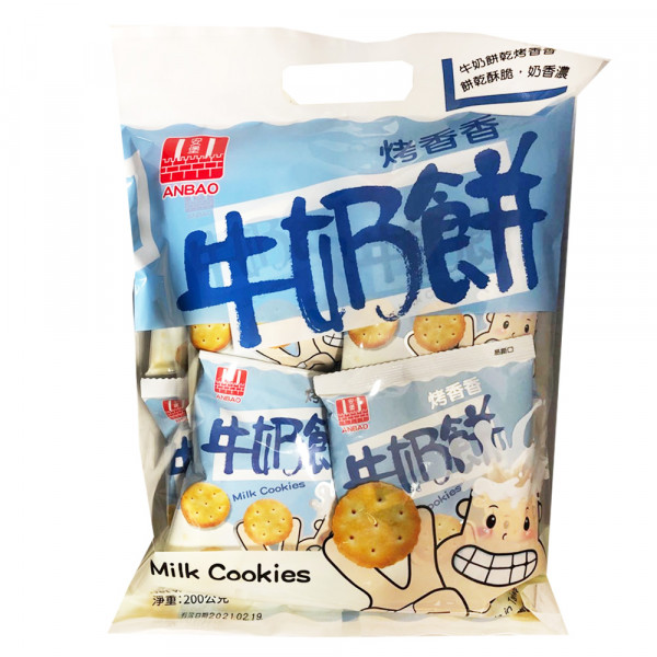 AnBao Milk Cookies / 安宝牛奶饼 - 200g