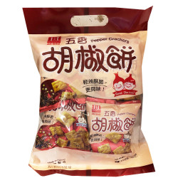 AnBao Pepper Crackers / 安宝五香胡椒饼 - 220g