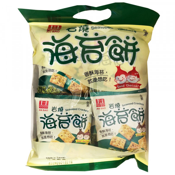 AnBao Seaweed Crackers / 安宝岩烧海苔饼 - 200g
