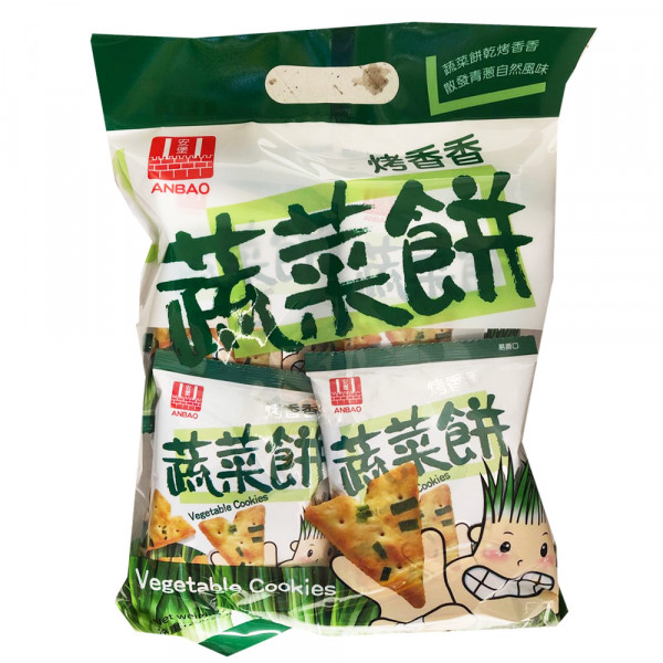 AnBao Vegetable Cookies / 安宝蔬菜饼 - 200g