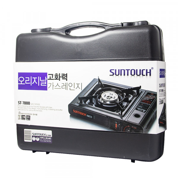 Suntouch Portable Gas Range / 便携火锅炉