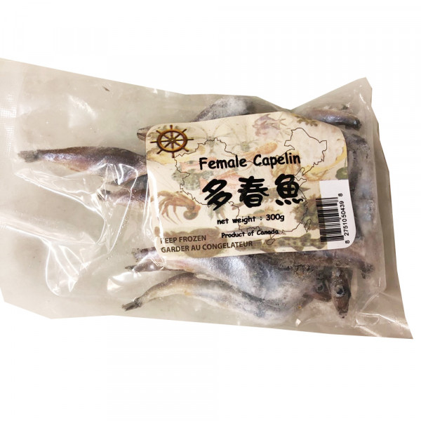 Female Capelin /多春鱼 - 300g