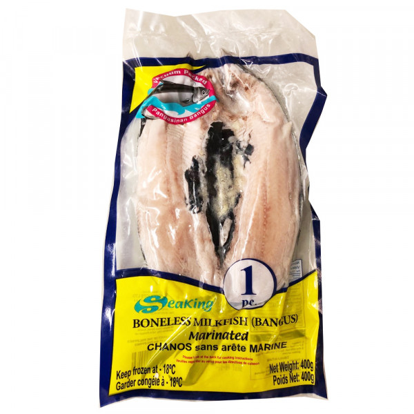 Boneless Milkfish (Bangus) Marinated 1Pcs /牛奶鱼扒每袋一条 - 400g