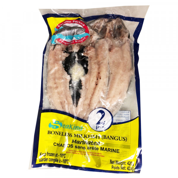 Boneless Milkfish (Bangus) Marinated 2Pcs /牛奶鱼扒每袋两条 - 420g