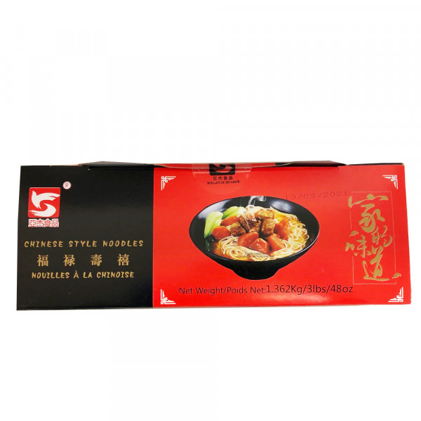 Chinese Style Noodles / 福䘵寿禧中国面条- 1.36Kg