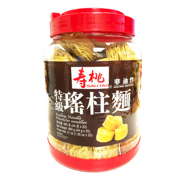 SauTao Scallop Noodel / 寿桃特级瑶柱面  - 880g