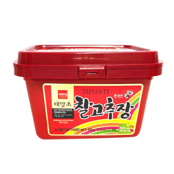 Wang Hot Pepper Paste / 韩国辣酱 - 500g