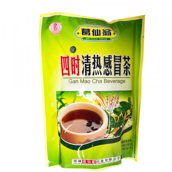 Gexianweng GanMaoCha Beverage / 葛仙翁四时清热感冒茶 - 16*10g