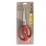 Multifunctional Scissors / 张小泉多功能剪刀