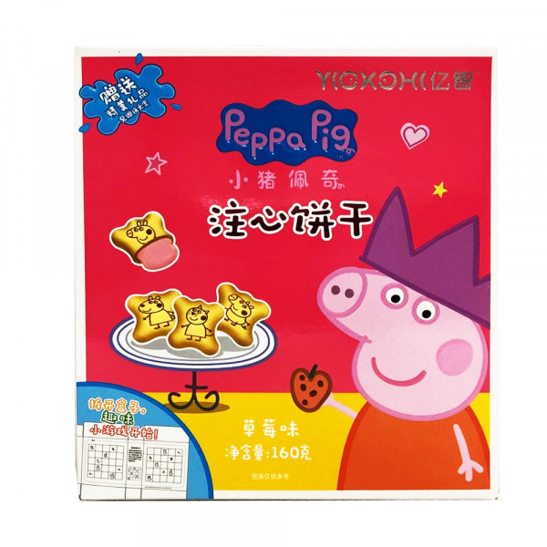 Peppa Pig Cookies (Strawberry flavor) / 小猪佩奇注心饼干（草莓味） - 160g