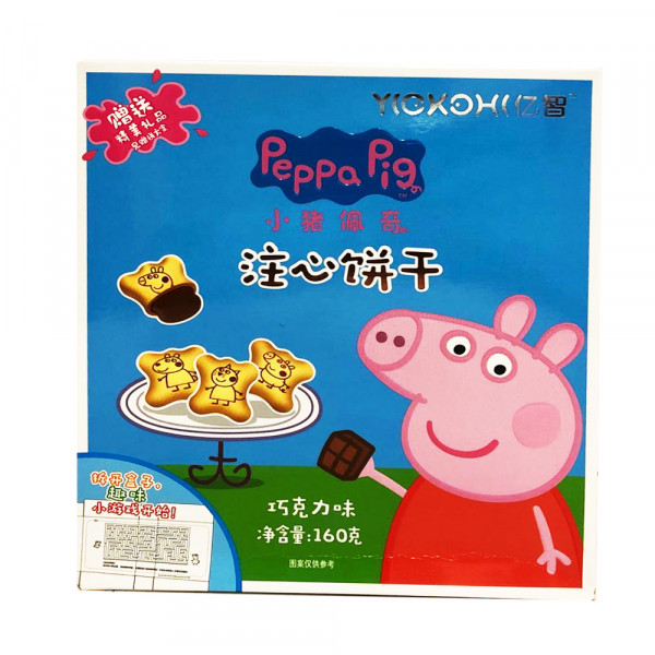 Peppa Pig Cookies (Chocolate Flavor) / 小猪佩奇注心饼干（巧克力味） - 160g