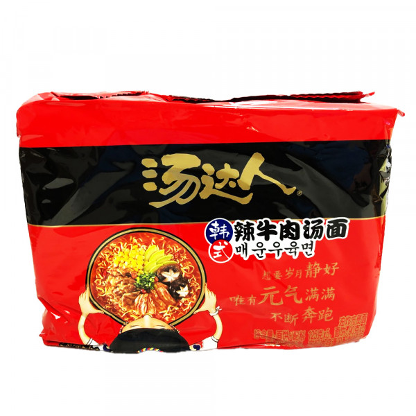TangDaren Spicy Beef Noodle / 汤达人辣牛肉汤面- 5*125 g